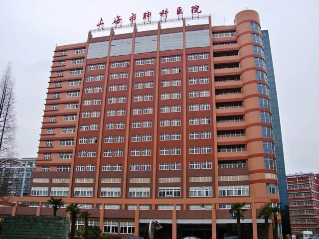 上海市肺科医院智能输液监控系统案例